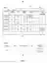 Fig. 08 - Validation using natural language processing