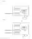 Fig. 17 - SYSTEM AND METHOD FOR COMMUNICATION