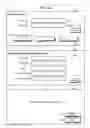 Fig. 09 - DEVICE MANAGEMENT APPARATUS, DEVICE MANAGEMENT SYSTEM, DEVICE MANAGEMENT METHOD, AND COMPUTER-READABLE RECORDING MEDIUM