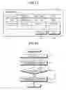 Fig. 18 - DEVICE MANAGEMENT APPARATUS, DEVICE MANAGEMENT SYSTEM, DEVICE MANAGEMENT METHOD, AND COMPUTER-READABLE RECORDING MEDIUM