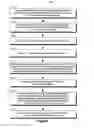 Fig. 03 - Ensuring predictable and quantifiable networking performance