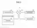 Fig. 03 - Determination apparatus, determination method, and non-transitory computer readable storage medium