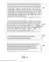 Fig. 07 - Portable electronic card system and verifying method thereof