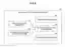 Fig. 07 - TRANSMISSION TERMINAL, AUTOMATIC RESPONSE METHOD, AND RECORDING MEDIUM