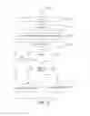 Fig. 14 - Adaptive data transfer optimization