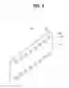 Fig. 04 - REMOVABLE DEVICE CASE