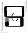 Fig. 11 - Mobile device pairing