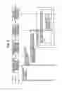 Fig. 05 - IMAGE PROCESSING SYSTEM AND INFORMATION SYNCHRONIZING METHOD