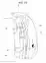 Fig. 13 - Imaging apparatus with light shielding plates for blocking incident light on a lens
