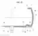 Fig. 21 - Imaging apparatus with light shielding plates for blocking incident light on a lens