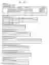 Fig. 173 - Information communication method
