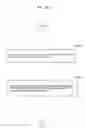 Fig. 272 - Information communication method