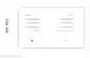 Fig. 478 - Information communication method