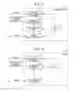 Fig. 03 - Image photographing method performed with terminal device having camera function