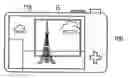 Fig. 01 - IMAGING APPARATUS AND IMAGING METHOD