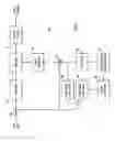 Fig. 04 - Efficient loop filter for video codec