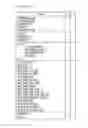 Fig. 13 - BROADCASTING TRANSMISSION DEVICE, METHOD FOR OPERATING BROADCASTING TRANSMISSION DEVICE, BROADCASTING RECEPTION DEVICE, AND METHOD FOR OPERATING BROADCASTING RECEPTION DEVICE