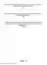 Fig. 02 - Device-resident content protection