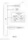 Fig. 06 - Device-resident content protection