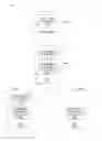 Fig. 01 - Providing secondary coverage in a mobile communication system