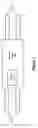 Fig. 04 - DETERMINISTIC TRANSMISSION OF COMMUNICATION PACKETS OF MULTIPLE PROTOCOLS ON A NETWORK