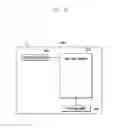 Fig. 37 - Scheduling and feedback method and apparatus in mobile communication system