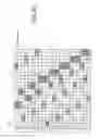 Fig. 09 - Configuring physical channel resources for sounding or discovery in a half duplex communication environment
