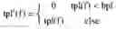 Fig. 07 - Device for controlling energy