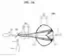 Fig. 07 - Plasma light source apparatus and light source system including the same