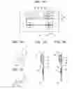 Fig. 08 - SHELF APPARATUS AND METHOD OF MANUFACTURING SHELF APPARATUS