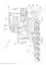 Fig. 02 - Harvester reversing engine fan
