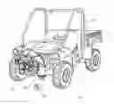 Fig. 01 - Landscaping blower nozzle assembly