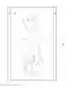 Fig. 05 - ILLUMINATED DIAPER CHANGING COVER
