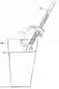 Fig. 01 - Apparatus and methods for dipping or dunking snacks into beverages