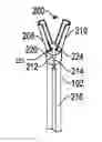 Fig. 01 - EXPANDABLE ENDOSCOPIC HOODS AND RELATED METHODS OF USE