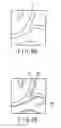 Fig. 06 - Observation system