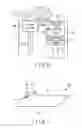 Fig. 07 - Endoscope system and endoscope light source apparatus
