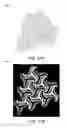 Fig. 19 - Systems and methods for lensed and lensless optical sensing