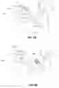 Fig. 03 - METHOD AND APPARATUS FOR PERFORMING BIOLOGICAL MEASUREMENTS