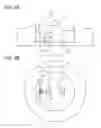 Fig. 03 - Biological information detecting device and electronic apparatus