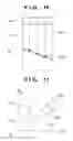 Fig. 09 - Image diagnosis apparatus and method for dynamically focusing tracked ultrasound probe with multimodal imaging system