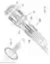 Fig. 18 - Electrically self-powered surgical instrument with cryptographic identification of interchangeable part