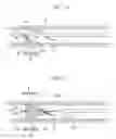 Fig. 07 - Basket-type grasping forceps