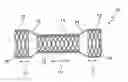 Fig. 01 - Stent