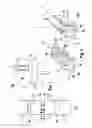 Fig. 02 - Intervertebral cage which is expandable in steps and implantation instrument therefor