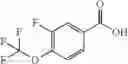 Fig. 34 - Hydantoin derivative-containing pharmaceutical composition