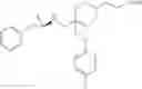 Fig. 110 - Cyclopropylamines as LSD1 inhibitors