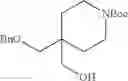 Fig. 121 - Cyclopropylamines as LSD1 inhibitors