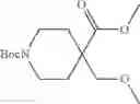 Fig. 50 - Cyclopropylamines as LSD1 inhibitors