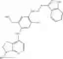Fig. 79 - INHIBITORS OF THE INTERACTION BETWEEN MDM2 AND P53